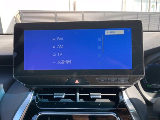 ハリアーハイブリッド Z レザーパッケージ 調光式パノラマルーフ パノラミックビューモニター デジタルインナーミラー ブラインドスポットモニター ハンズフリーバックドア 寒冷地仕様 クルーズコントロール おくだけ充電 アクセサリーコンセント(51枚目)