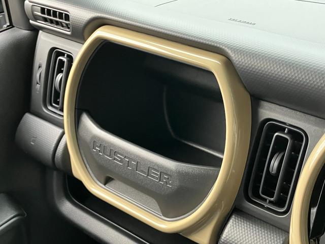 ハスラー ハイブリッドG 2WD DAMD CARABINA カラビナ DAMDフェイスチェンジキット(ボンネットフード・ガーニッシュ/フロントグリル/フロントバンパー)全方位モニター スズキコネクト通信機 シートヒーター(38枚目)