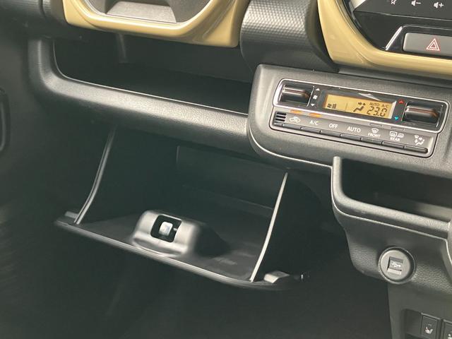 ハスラー ハイブリッドＧ　全方位モニター付９メモリーナビ　スズキコネクト通信機　スズキセーフティサポート　デュアルカメラブレーキサポート　ハイビームアシスト　車線逸脱警告　アダプティブクルーズコントロール（45枚目）