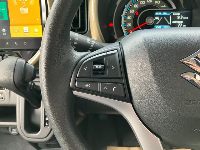 ハスラー ハイブリッドＧ　全方位モニター付９メモリーナビ　スズキコネクト通信機　スズキセーフティサポート　デュアルカメラブレーキサポート　ハイビームアシスト　車線逸脱警告　アダプティブクルーズコントロール（61枚目）