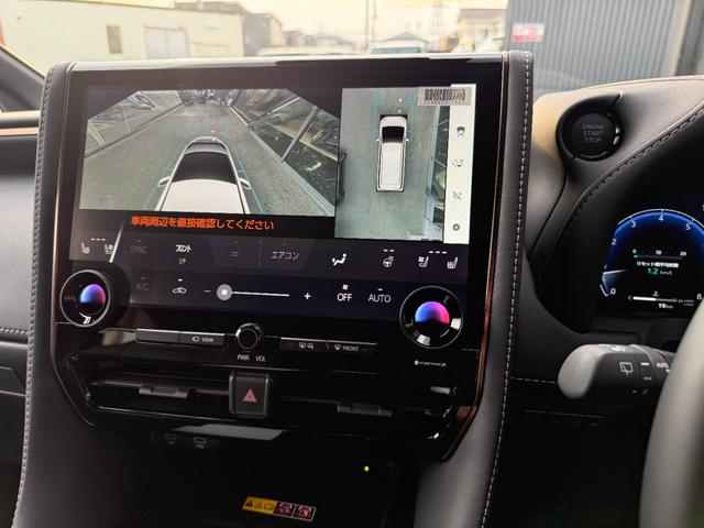 アルファード Ｚ　左右独立ムーンルーフ　寒冷地仕様　デジタルインナーミラー　パノラミックビューモニター　ブラインドスポットモニター　前後方録画機能　両側電動スライドドア　パワーバックドア　トヨタセーフティセンス（55枚目）