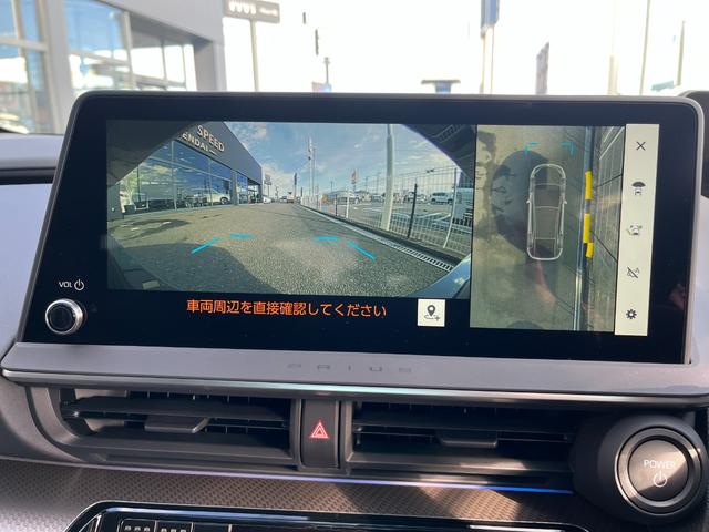 プリウス Ｚ　４ＷＤ　Ｅ－Ｆｏｕｒ　パノラマルーフ　パノラミックビューモニター　デジタルインナーミラー　前後方録画機能　トヨタチームメイトアドバンストパーク　ブラインドスポットモニター　寒冷地仕様（52枚目）