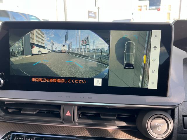 プリウス Ｚ　４ＷＤ　Ｅ－Ｆｏｕｒ　パノラマルーフ　パノラミックビューモニター　デジタルインナーミラー　前後方録画機能　トヨタチームメイトアドバンストパーク　ブラインドスポットモニター　寒冷地仕様（53枚目）