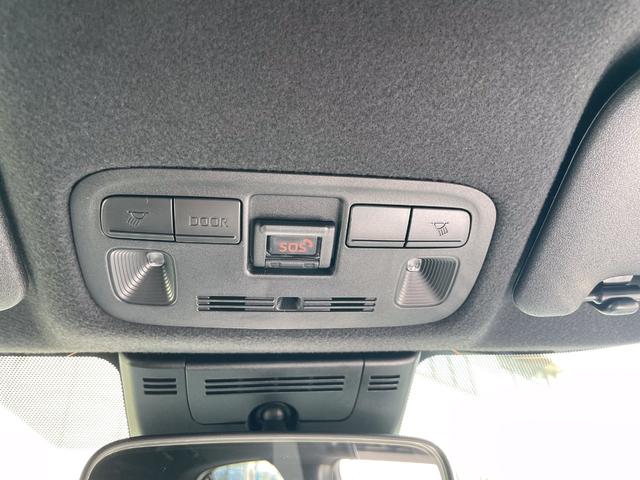 ヤリスクロス ハイブリッドZ アダプティブハイビームシステム トヨタチームメイト アドバンストパーク パノラミックビューモニター ハンズフリーバックドア カラーヘッドアップディスプレイ レーダークルーズコントロール(44枚目)