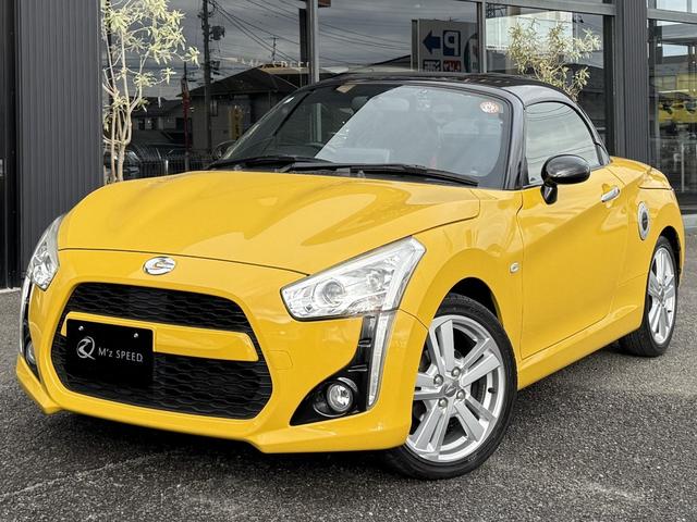 コペン ローブ　ユーザー買取車　カーナビ　フルセグＴＶ　バックカメラ　ＥＴＣ　シートヒーター　前後ドライブレコーダー（8枚目）