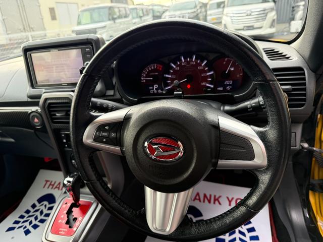 コペン ローブ　ユーザー買取車　カーナビ　フルセグＴＶ　バックカメラ　ＥＴＣ　シートヒーター　前後ドライブレコーダー（41枚目）