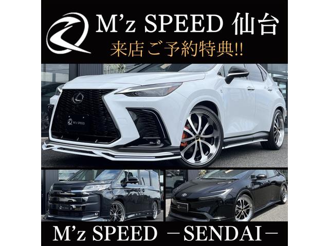 シエンタ ハイブリッドZ 改良後 7人乗り コンフォートパッケージ パノラミックビューモニター 前後方録画機能付 ブラインドスポットモニター 両側電動スライドドア 電動パーキングブレーキ 天井サーキュレーター(2枚目)