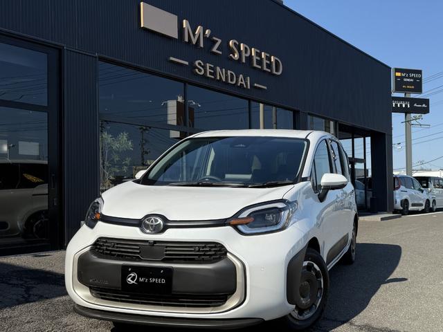 シエンタ ハイブリッドZ 改良後 7人乗り コンフォートパッケージ パノラミックビューモニター 前後方録画機能付 ブラインドスポットモニター 両側電動スライドドア 電動パーキングブレーキ 天井サーキュレーター(9枚目)