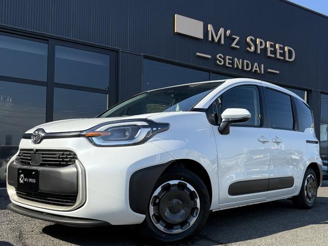 シエンタ ハイブリッドZ 改良後 7人乗り コンフォートパッケージ パノラミックビューモニター 前後方録画機能付 ブラインドスポットモニター 両側電動スライドドア 電動パーキングブレーキ 天井サーキュレーター(12枚目)