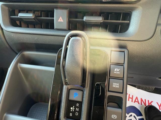 シエンタ ハイブリッドZ 改良後 7人乗り コンフォートパッケージ パノラミックビューモニター 前後方録画機能付 ブラインドスポットモニター 両側電動スライドドア 電動パーキングブレーキ 天井サーキュレーター(47枚目)