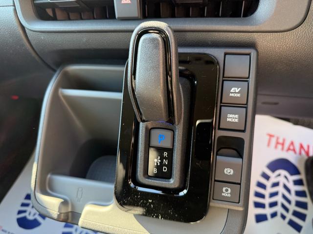 シエンタ ハイブリッドZ 改良後 7人乗り コンフォートパッケージ パノラミックビューモニター 前後方録画機能付 ブラインドスポットモニター 両側電動スライドドア 電動パーキングブレーキ 天井サーキュレーター(49枚目)