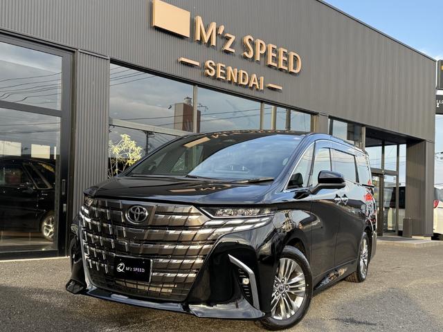 ���E�Ɨ����[�����[�t�@����n�d�l�@���j�o�[�T���X�e�b�v�@�P�R�D�Q�^��ȗL�@�d�k�f�B�X�v���C�@�J���[�w�b�h�A�b�v�f�B�X�v���C�@�p�m���~�b�N�r���[���j�^�[�@�u���C���h�X�|�b�g���j�^�[�@�p���[�o�b�N�h�A