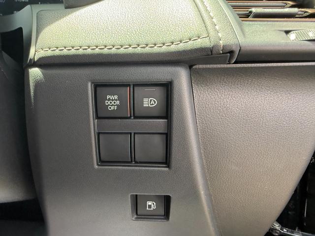 ���E�Ɨ����[�����[�t�@����n�d�l�@���j�o�[�T���X�e�b�v�@�P�R�D�Q�^��ȗL�@�d�k�f�B�X�v���C�@�J���[�w�b�h�A�b�v�f�B�X�v���C�@�p�m���~�b�N�r���[���j�^�[�@�u���C���h�X�|�b�g���j�^�[�@�p���[�o�b�N�h�A