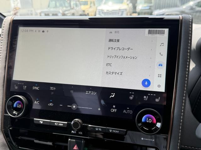 ����苭�����I�I���N���ᑖ�s�ԑ劽�}�I