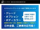 ハイブリッドＸＳターボ　４ＷＤ／１６インチエムズスピードホイール／９インチＨＤディスプレイ全方位モニター／スズキコネクト対応／ヘッドアップディスプレイ／マルチユースフラップ／パドルシフト／電動パーキングブレーキ(14枚目)