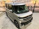 ハイブリッドＸＳターボ　４ＷＤ　全方位モニター付９インチメモリーナビ　スズキセーフティサポート　スズキコネクト対応機　電動パーキングブレーキ　ブレーキホールド　アダプティブクルーズコントロールハイビームアシスト（21枚目）