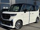 ハイブリッドＸＳターボ　４ＷＤ　エムズスピードエアロＶｅｒコンプリートカー　全方位モニター付９インチメモリーナビ　届出済未使用車　ＺＥＳＵエアロＦ・Ｒ　１６インチＪカラットホイール　両側電動スライドドア　スズキコネクト対応（21枚目）
