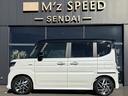 ハイブリッドＸＳターボ　４ＷＤ　エムズスピードエアロＶｅｒコンプリートカー　全方位モニター付９インチメモリーナビ　届出済未使用車　ＺＥＳＵエアロＦ・Ｒ　１６インチＪカラットホイール　両側電動スライドドア　スズキコネクト対応（22枚目）