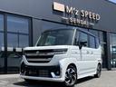 ハイブリッドＸＳターボ　４ＷＤ　全方位モニター付９インチメモリーナビ　スズキセーフティサポート　スズキコネクト対応機　電動パーキングブレーキ　ブレーキホールド　アダプティブクルーズコントロールハイビームアシスト（15枚目）