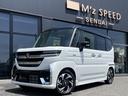 ハイブリッドＸＳターボ　４ＷＤ　全方位モニター付９インチメモリーナビ　スズキセーフティサポート　スズキコネクト対応機　電動パーキングブレーキ　ブレーキホールド　アダプティブクルーズコントロールハイビームアシスト（17枚目）