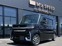 ハイブリッドＸＳターボ　４ＷＤ　エムズスピード１６インチホイールＪカラット　全方位モニター付９インチメモリーナビ　スズキセーフティサポート　スズキコネクト対応機　電動パーキングブレーキ　　アダプティブクルーズコントロール（16枚目）