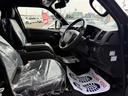 アフターパーツと共に販売させていてだいておりますので、ご購入時にパーツも全て取り付けて納車させていただく事が可能です。 パーツを別にローンされるよりも当社の低金利ローンをご利用いただいた方がお得です。