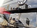 Ｚ　左右独立ムーンルーフ　寒冷地仕様　デジタルインナーミラー　パノラミックビューモニター　ブラインドスポットモニター　前後方録画機能　両側電動スライドドア　パワーバックドア　トヨタセーフティセンス（35枚目）