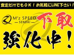 ■ご予算に合わせたご注文ＯＫ■　新車だからこそ可能な、ご予算とお好みに合わせて、グレード・ボディカラー・オプションをディーラー様で新車購入するのと同じようにお選び頂けます。詳しくはお問い合わせ下さい。 3