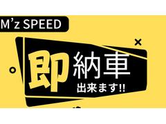 仙台店にて展示しております。実際に車両をご覧になりながらの商談が可能で県内にお住まいの方ですと納車まで早い即納車です。 2