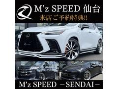 ■ご来店予約特典■オンライン来店御予約の上お車をご成約のお客様に車と同時購入＆取付いただくオプション品を最大１０，０００円分プレゼント※部品代利用可。工賃・保証・諸費用等は対象外他クーポン併用不可 2