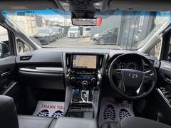 エムズスピード仙台では新車コンプリートカーや即納車だけではなくノーマル車両のトヨタ車をはじめ国産車の新車注文もできます！納期をお待ちいただける際はご来店のご予約をお願い致します。 4