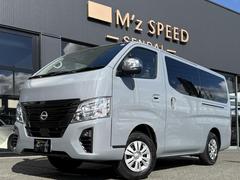 ॺԡǤϿ֥ץ꡼ȥ¨Ǽ֤ǤϤʤΡޥξΥȥ西֡ι񻺼֤ο֥դƤޤڤˤ̤ 7