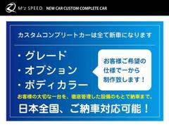 ���ॺ���ԡ�������ǤϿ��֥���ץ꡼�ȥ�����¨Ǽ�֤����ǤϤʤ��Ρ��ޥ��ξ�Υȥ西�֡������������ι񻺼֤ο��֥�����������դ��Ƥ���ޤ��������ڤˤ����̤��������� 7