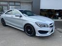 ＣＬＡクラス ＣＬＡ２５０　４マチック　ＣＬＡ２５０　４ＭＡＴＩＣ　レーダーセーフティ（6枚目）