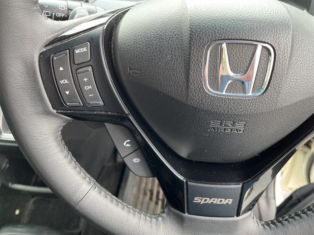 ステップワゴンスパーダ Ｚ　ＨＤＤナビエディション　４ＷＤ　ＥＴＣ　バックカメラ　ナビ　ＴＶ　両側電動スライドドア　ＨＩＤ　スマートキー　後席モニター　３列シート　ＡＴ　アルミホイール　ＣＤ　ＤＶＤ再生　ＵＳＢ　盗難防止システム　衝突安全ボディ　ＡＢＳ（36枚目）