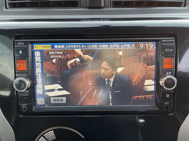 デイズ ハイウェイスター Gターボ 4WD 全周囲カメラ TV HID スマートキー 電動格納ミラー シートヒーター ベンチシート CVT 盗難防止システム ABS ミュージックプレイヤー接続可 アルミホイール 衝突安全ボディ エアコン(5枚目)