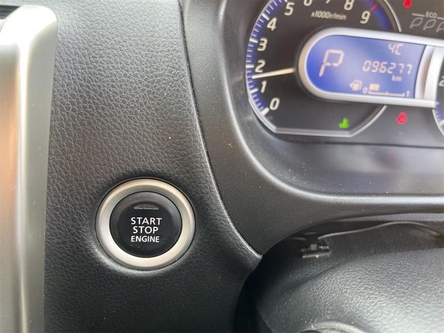 デイズ ハイウェイスター Gターボ 4WD 全周囲カメラ TV HID スマートキー 電動格納ミラー シートヒーター ベンチシート CVT 盗難防止システム ABS ミュージックプレイヤー接続可 アルミホイール 衝突安全ボディ エアコン(7枚目)