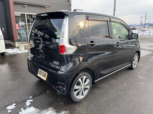 デイズ ハイウェイスター Gターボ 4WD 全周囲カメラ TV HID スマートキー 電動格納ミラー シートヒーター ベンチシート CVT 盗難防止システム ABS ミュージックプレイヤー接続可 アルミホイール 衝突安全ボディ エアコン(15枚目)