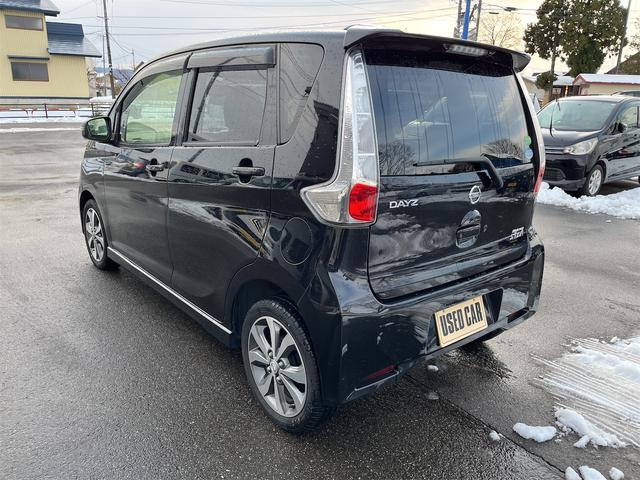 デイズ ハイウェイスター Gターボ 4WD 全周囲カメラ TV HID スマートキー 電動格納ミラー シートヒーター ベンチシート CVT 盗難防止システム ABS ミュージックプレイヤー接続可 アルミホイール 衝突安全ボディ エアコン(17枚目)