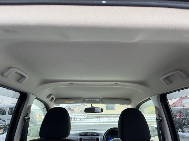 デイズ ハイウェイスター Gターボ 4WD 全周囲カメラ TV HID スマートキー 電動格納ミラー シートヒーター ベンチシート CVT 盗難防止システム ABS ミュージックプレイヤー接続可 アルミホイール 衝突安全ボディ エアコン(22枚目)