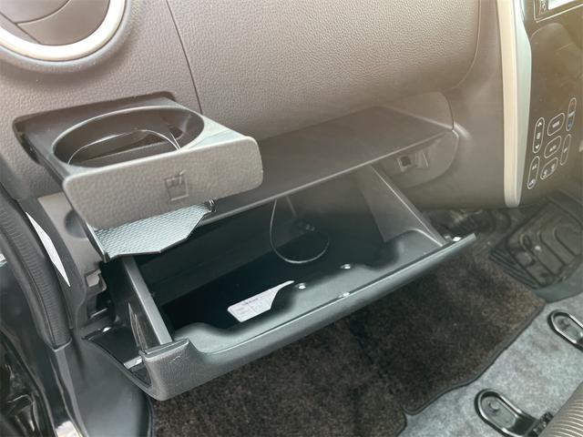 デイズ ハイウェイスター Gターボ 4WD 全周囲カメラ TV HID スマートキー 電動格納ミラー シートヒーター ベンチシート CVT 盗難防止システム ABS ミュージックプレイヤー接続可 アルミホイール 衝突安全ボディ エアコン(28枚目)