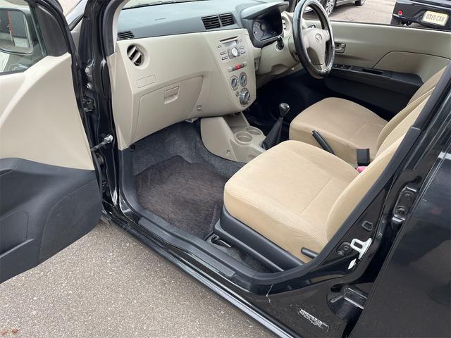 ミラ Ｘスペシャル　４ＷＤマニュアル　５速　キーレスエントリー　ＭＴ　盗難防止システム　ＡＢＳ　ＣＤ　アルミホイール　衝突安全ボディ　エアコン　パワーステアリング（26枚目）