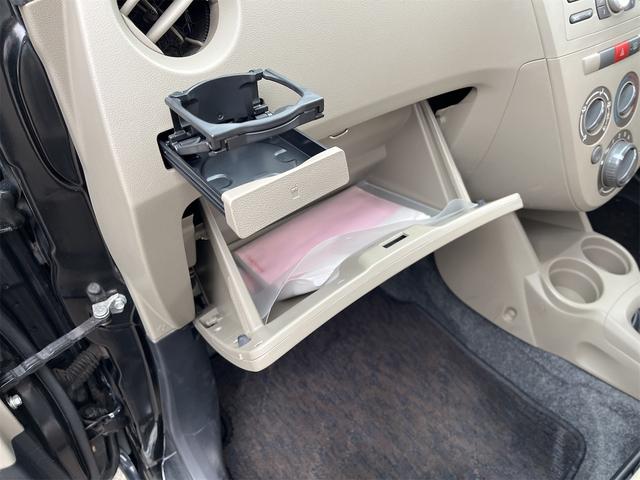 ミラ Ｘスペシャル　４ＷＤマニュアル　５速　キーレスエントリー　ＭＴ　盗難防止システム　ＡＢＳ　ＣＤ　アルミホイール　衝突安全ボディ　エアコン　パワーステアリング（29枚目）