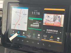 細部に渡り担当スタッフが確認をさせて頂きますのでご安心下さいませ！！是非一度ご確認ください！ 4