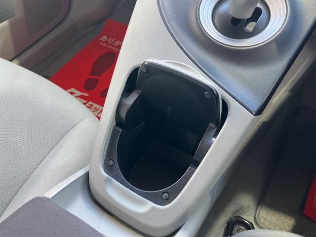 プリウス S ETC バックカメラ ナビ TV アルミホイール オートライト CVT スマートキー アイドリングストップ 電動格納ミラー 盗難防止システム CD ミュージックプレイヤー接続可 衝突安全ボディ ABS(33枚目)