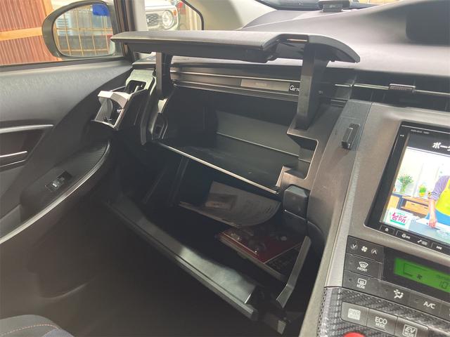 プリウス Ｓツーリングセレクション・Ｇ’ｓ　トヨタ純正ナビ＆フルセグＴＶ　ミラーリング機能　バックカメラ　Ｇ’ｓフルエアロ　ＥＴＣ　スマートキー　シャークアンテナ　オートライト（34枚目）