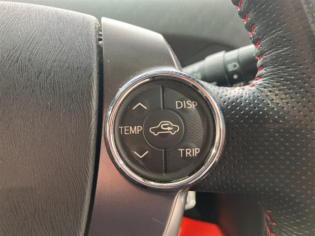プリウス Ｓツーリングセレクション・Ｇ’ｓ　トヨタ純正ナビ＆フルセグＴＶ　ミラーリング機能　バックカメラ　Ｇ’ｓフルエアロ　ＥＴＣ　スマートキー　シャークアンテナ　オートライト（38枚目）