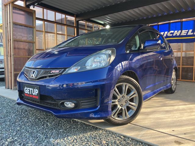 フィット ＲＳ　ケンウッドナビ＆フルセグＴＶ　ドライブレコーダー　リアカメラ　パドルシフト　純正１６インチアルミホイール（2枚目）