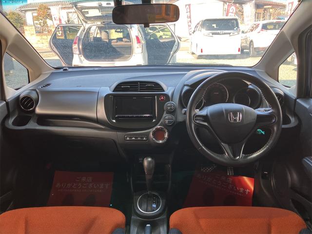 フィット ＲＳ　ケンウッドナビ＆フルセグＴＶ　ドライブレコーダー　リアカメラ　パドルシフト　純正１６インチアルミホイール（22枚目）