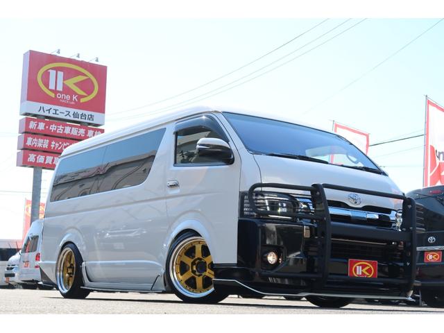 ＧＬ　ワンオーナー　ＲＥＶＯシート　ベッドキット　車中泊・キャンパー仕様　ローダウン＆ＬＳＤ　フルエアロ　ＫＵＨＬ　ＥＳＳＥＸ　ＴＳＤ　玄武　ＢＡＲＯＮＥ１９インチ２ピースＡＷ　ネオチューン(80枚目)